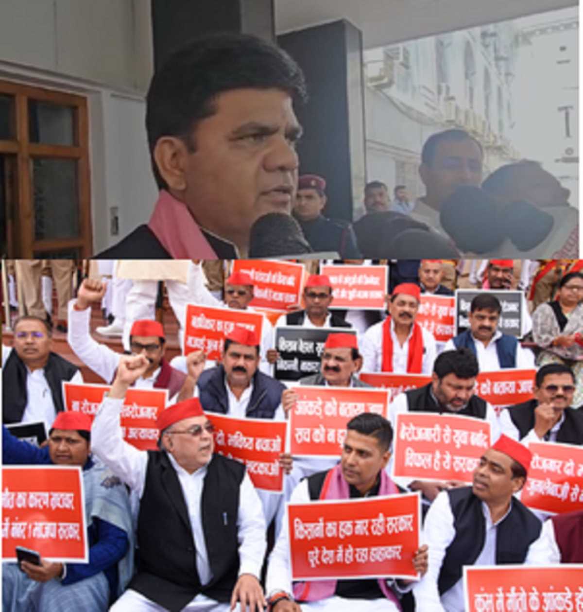 अभिभाषण से पहले महाकुंभ में जान गंवाने वालों को श्रद्धांजलि दें राज्यपाल : सपा विधायक संग्राम यादव